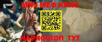 ECSTASY Лесосибирск