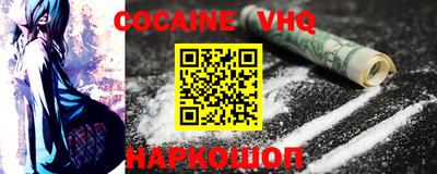 ECSTASY Лесосибирск