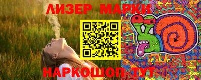 ECSTASY Лесосибирск
