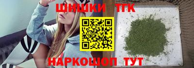 ECSTASY Лесосибирск
