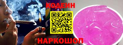 ECSTASY Лесосибирск