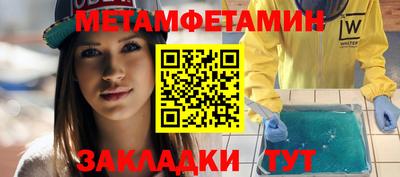 ECSTASY Лесосибирск