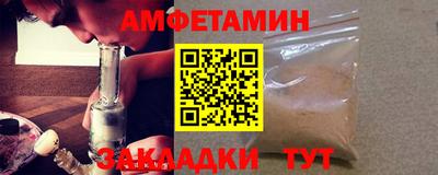 ECSTASY Лесосибирск