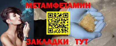ECSTASY Лесосибирск