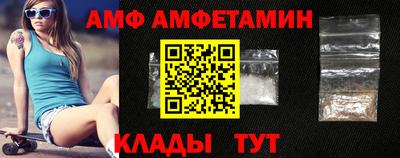 ECSTASY Лесосибирск