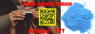 ECSTASY Лесосибирск