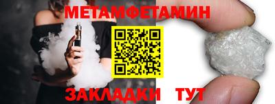 ECSTASY Лесосибирск