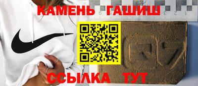 ECSTASY Лесосибирск