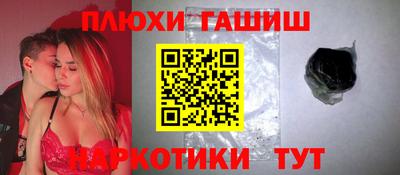 ECSTASY Лесосибирск