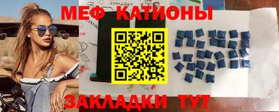 ECSTASY Лесосибирск