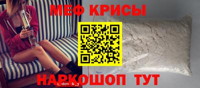 ECSTASY Лесосибирск